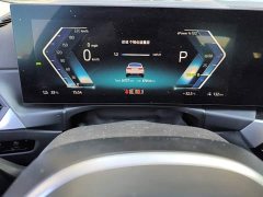 BMW i3 eDrive 35 L - ფოტო 12