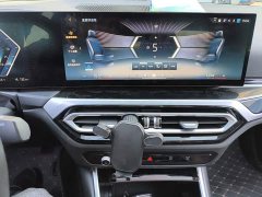 BMW i3 eDrive 35 L - ფოტო 13