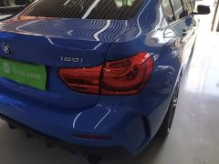 BMW 1 Series 2021 Facelift 125i M Sport Night Edition - ფოტო 8