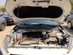Chery 3x Edition 1.5L CVT 3I Version - ფოტო 20