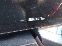 Geely Haoyue PRO 1.5T DCT Zongheng - ფოტო 5