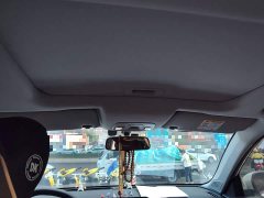 Geely Haoyue PRO 1.5T DCT Zongheng - ფოტო 9