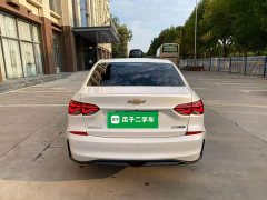 Chevrolet Cruze 1.5L Dual-Clutch Deluxe Edition - ფოტო 6