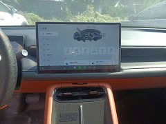 GAC AION RT 520 Smart Luxury Edition - ფოტო 13