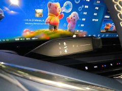 Buick E5 AWD Edition - ფოტო 14