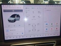Li Auto L6 Max Smart Refresh Edition - ფოტო 12