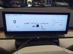 NIO ET7 100kWh Launch Edition - ფოტო 12