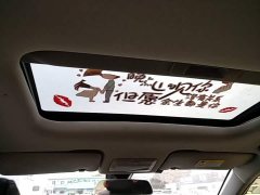 Wuling Xingchen 2021 1.5T CVT Xinghuai Edition - ფოტო 18
