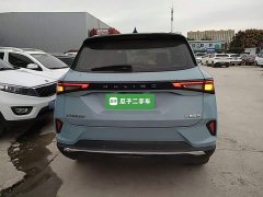 Wuling Xingchen 2021 1.5T CVT Xinghuai Edition - ფოტო 6