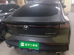 Changan UNI-V 2024 1.5T High-Performance Edition - ფოტო 6