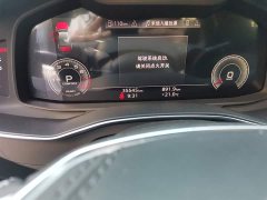 Audi A6L 45 TFSI Premium Dynamic - ფოტო 5