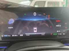 Honda Lingxi L 2025 Top Player Edition with Super Double Option Package - ფოტო 12