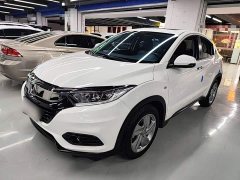 Honda Vezel 2020 1.5L CVT Elite - ფოტო 2