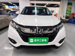 Honda Vezel 2020 1.5L CVT Elite - ფოტო 3
