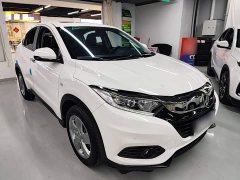 Honda Vezel 2020 1.5L CVT Elite - ფოტო 4