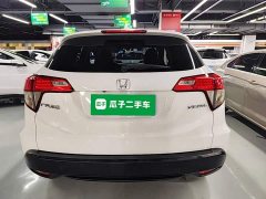 Honda Vezel 2020 1.5L CVT Elite - ფოტო 6