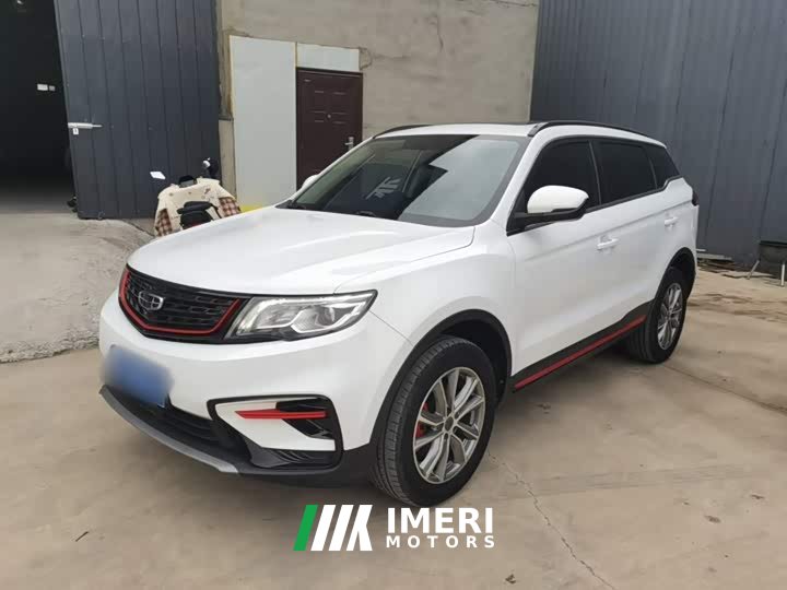 Geely Boyue 2021 1.8TD DCT FWD Asian Games Edition - ავტომობილი ჩინეთიდან