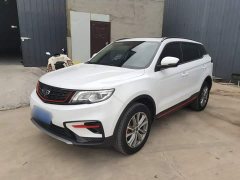 Geely Boyue 2021 1.8TD DCT FWD Asian Games Edition - ფოტო 2