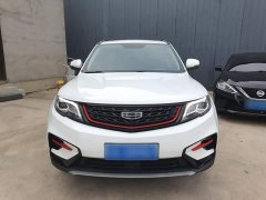 Geely Boyue 2021 1.8TD DCT FWD Asian Games Edition - ფოტო 3
