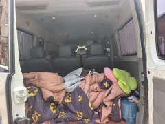 New Journey Xintu V80 Aoyuntong Value Edition 6AMT Long Wheelbase Mid-roof 127Ps 6/7/8/9 Seater - photo 10