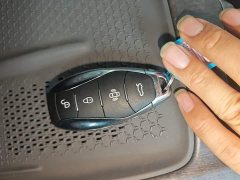 FAW Hongqi Tiangong 08 2025 680 Ultra AWD - ფოტო 9