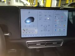 Li Auto L7 Pro - ფოტო 13