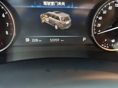 Buick GL8 Land Executive Cabin Premium - ფოტო 5