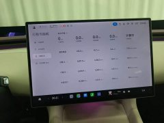 Xiaomi YU7 Four-Wheel Drive Max Edition - ფოტო 12