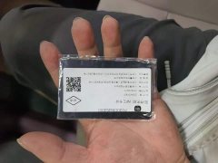 Xiaomi YU7 Four-Wheel Drive Max Edition - ფოტო 9
