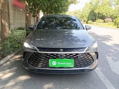 BYD Qin PLUS DM-i Smart Drive Edition 55KM Leading - ფოტო 3