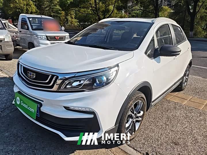 Geely Emgrand X3 2020 1.5L CVT Luxury - ავტომობილი ჩინეთიდან