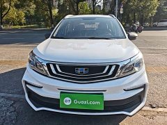 Geely Emgrand X3 2020 1.5L CVT Luxury - ფოტო 3
