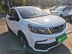Geely Emgrand X3 2020 1.5L CVT Luxury - ფოტო 4
