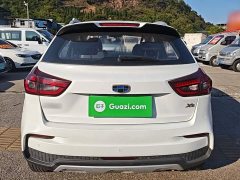 Geely Emgrand X3 2020 1.5L CVT Luxury - ფოტო 6