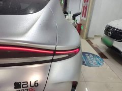 IM Motors Zhiji L6 Max - ფოტო 8