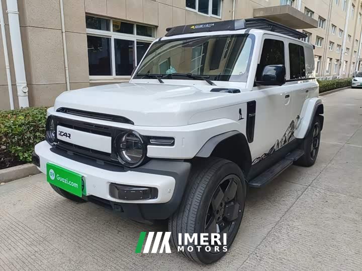 Chery iCAR Super V23 501 Four-Wheel Drive Intelligent Driving Edition