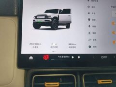 Chery iCAR Super V23 501 Four-Wheel Drive Intelligent Driving Edition - ფოტო 12