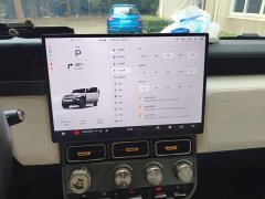 Chery iCAR Super V23 501 Four-Wheel Drive Intelligent Driving Edition - ფოტო 13