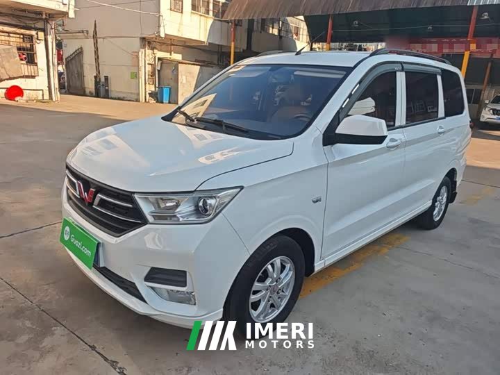 Wuling Hongguang 1.5L S Standard LAR