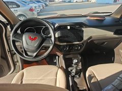 Wuling Hongguang 2021 1.5L S Standard LAR - ფოტო 10