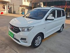 Wuling Hongguang 2021 1.5L S Standard LAR - ფოტო 2