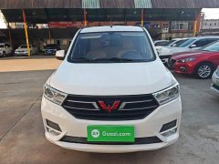 Wuling Hongguang 2021 1.5L S Standard LAR - ფოტო 3