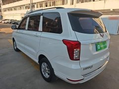 Wuling Hongguang 2021 1.5L S Standard LAR - ფოტო 5