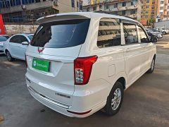 Wuling Hongguang 2021 1.5L S Standard LAR - ფოტო 7