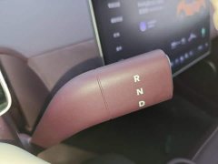 Nio firefly Edition - ფოტო 14