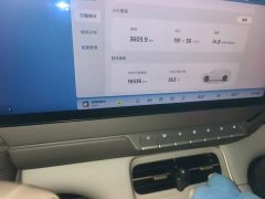 IM Motors Zhiji LS6 2026 Pure Electric Max - ფოტო 5