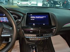 Cadillac CT5 2022 2.8T Luxury (Standard Edition) - ფოტო 13