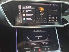Audi A6L 2024 45 TFSI Premium Dynamic - ფოტო 13