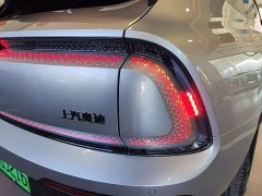 Audi e5 Sportback 2026 Pioneer quattro - ფოტო 8
