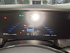 SAIC MG i5 1.5L CVT Prestige - ფოტო 12